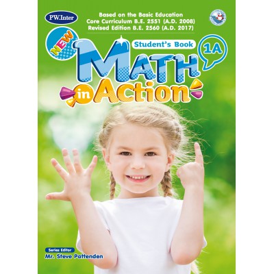 New Math in Action Student' s Book 1A ป.1
